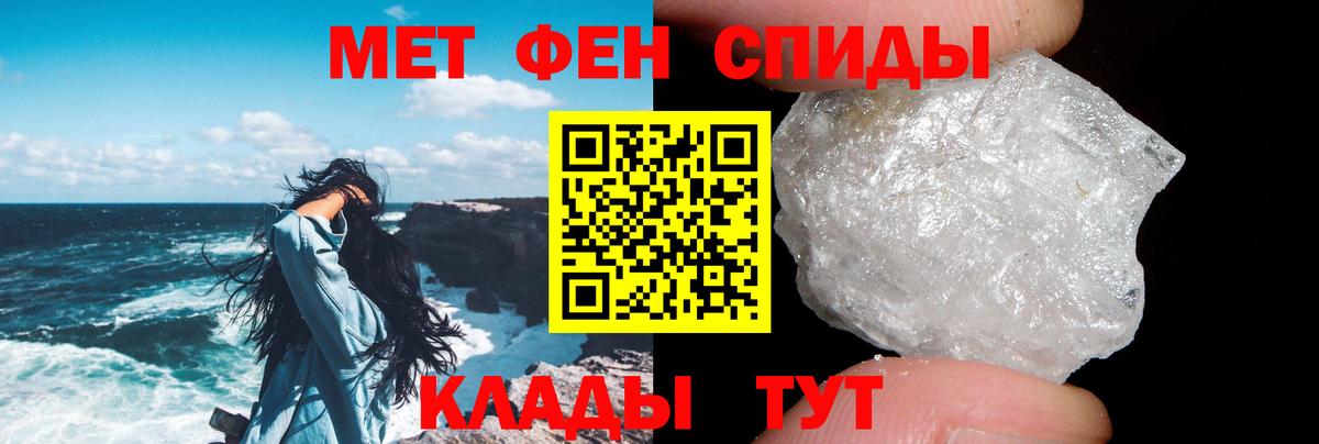 АМФ Premium Коряжма