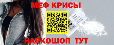 скорость Бугуруслан