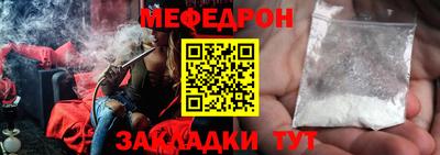 стаф Будённовск