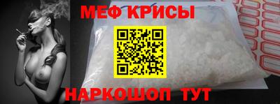 скорость Бугуруслан