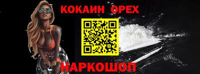 скорость Бугуруслан