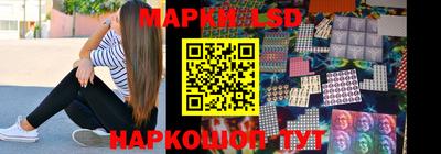 скорость Бугуруслан