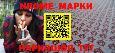 mdma Бузулук
