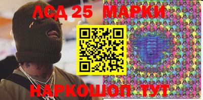 скорость Бугуруслан