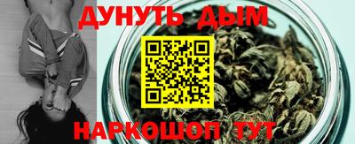 скорость Бугуруслан