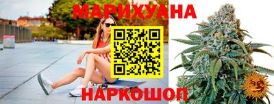 скорость Бугуруслан