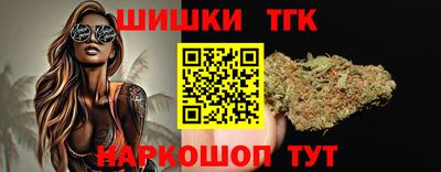 скорость Бугуруслан