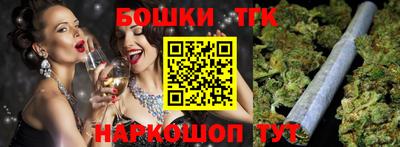скорость Бугуруслан