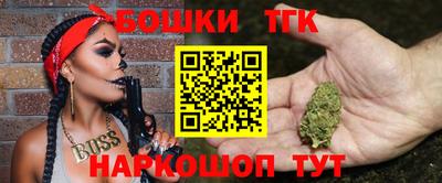 скорость Бугуруслан