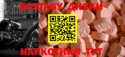 стаф Будённовск