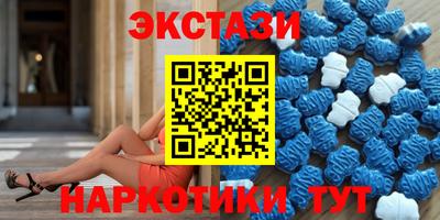 стаф Будённовск
