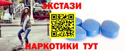 скорость Бугуруслан