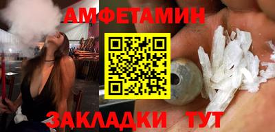 стаф Будённовск