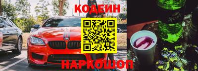 скорость Бугуруслан
