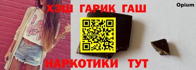 стаф Будённовск