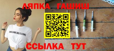 стаф Будённовск