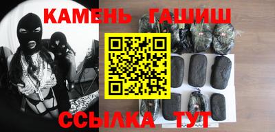 скорость Бугуруслан