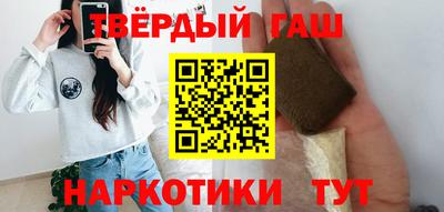 стаф Будённовск