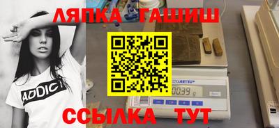 скорость Бугуруслан