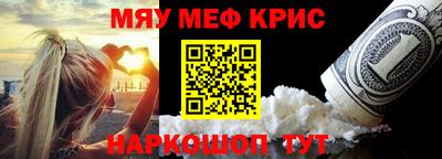 mdma Бузулук