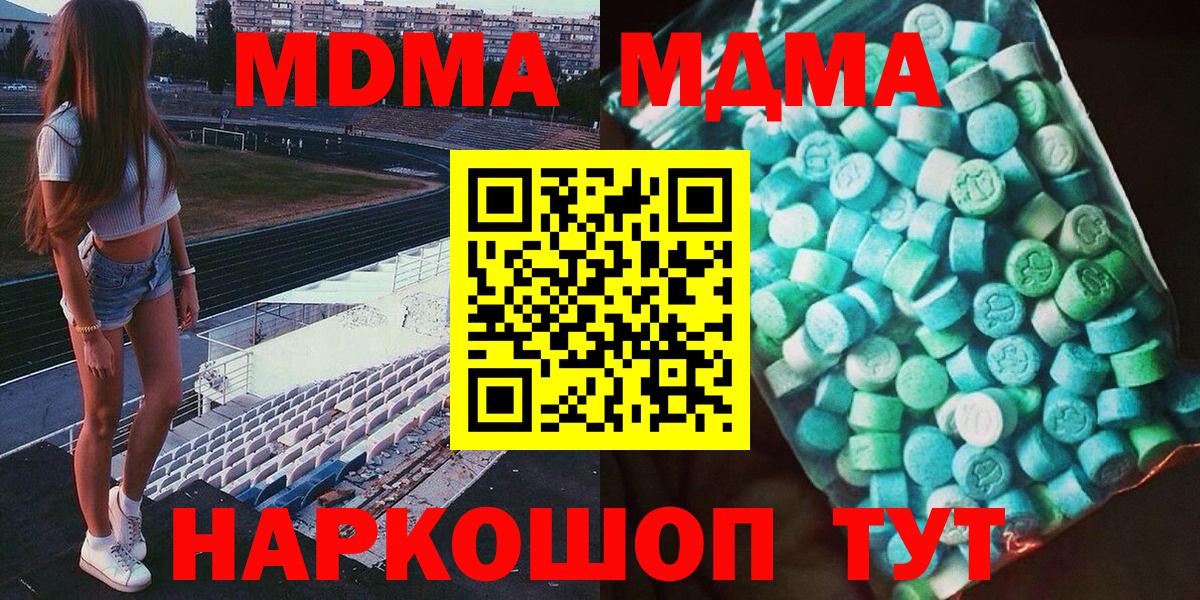COCAIN Коряжма